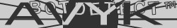 Voer de CAPTCHA code in zoals getoond.