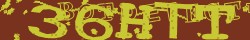 Voer de CAPTCHA code in zoals getoond.